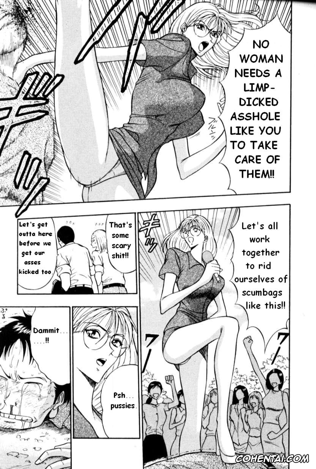 Manga xxx, Tankoubon xxx, Pururun Seminar 1, pagina 10