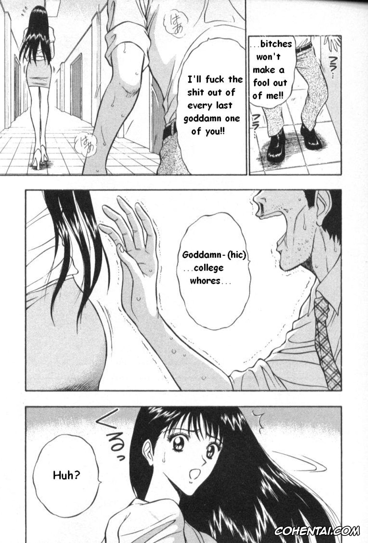 Manga porno, Tankoubon porno, Pururun Seminar 1, pagina 14