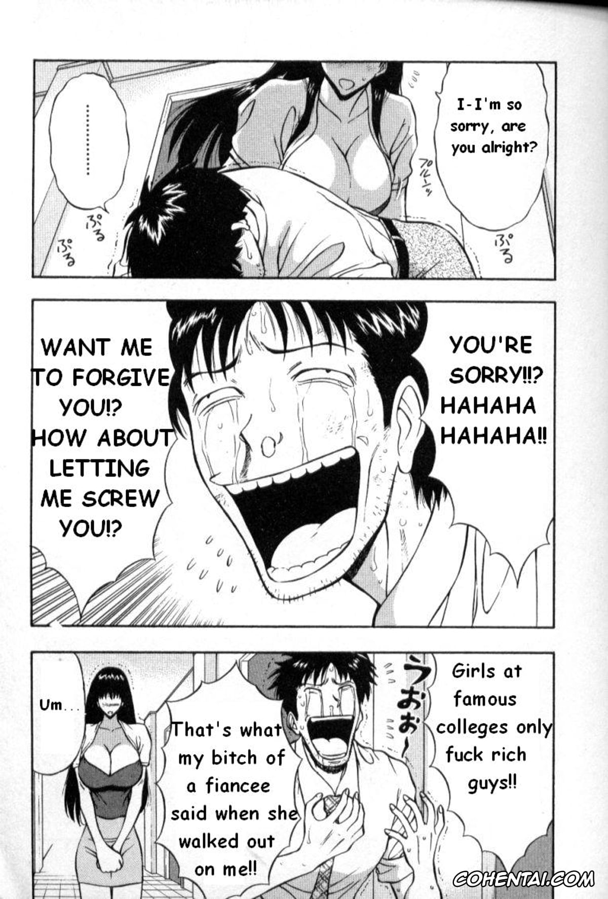 Manga xxx, Tankoubon xxx, Pururun Seminar 1, pagina 16