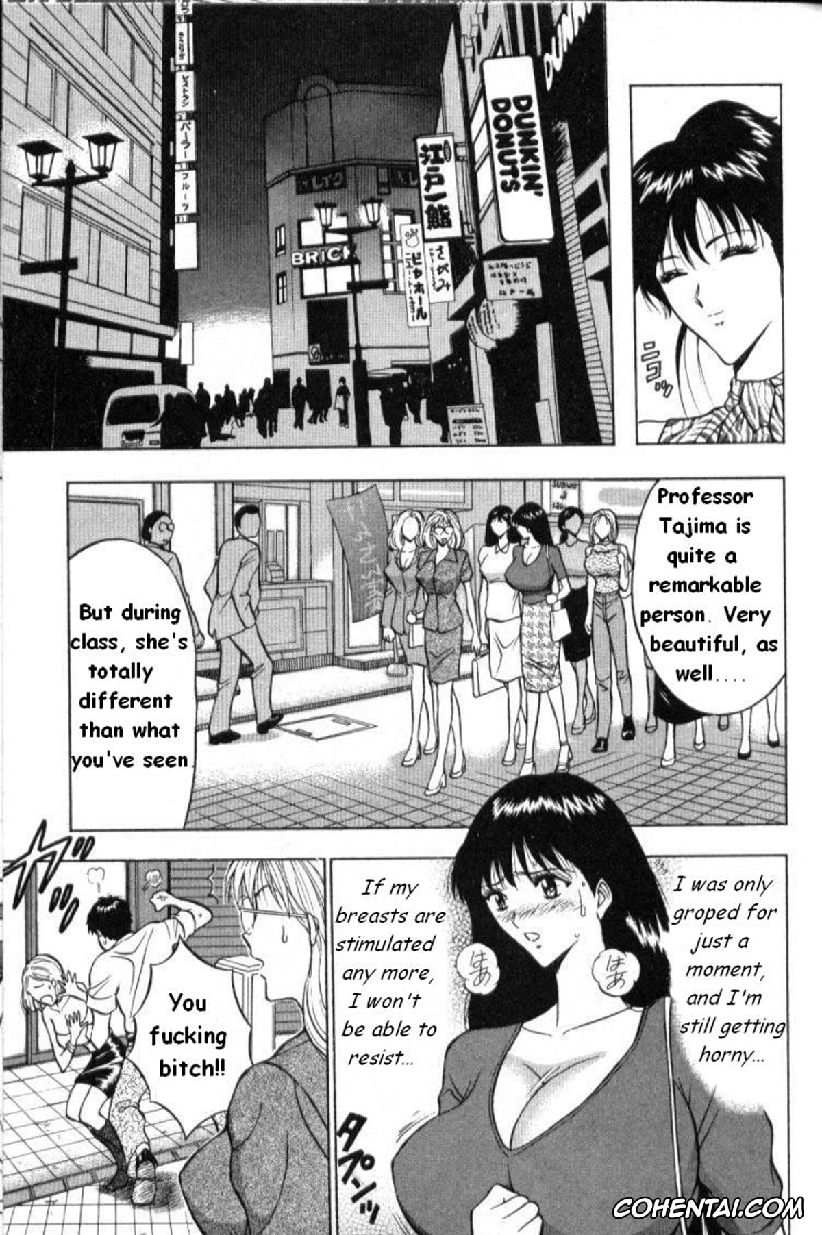 Manga xxx, Tankoubon xxx, Pururun Seminar 1, pagina 52