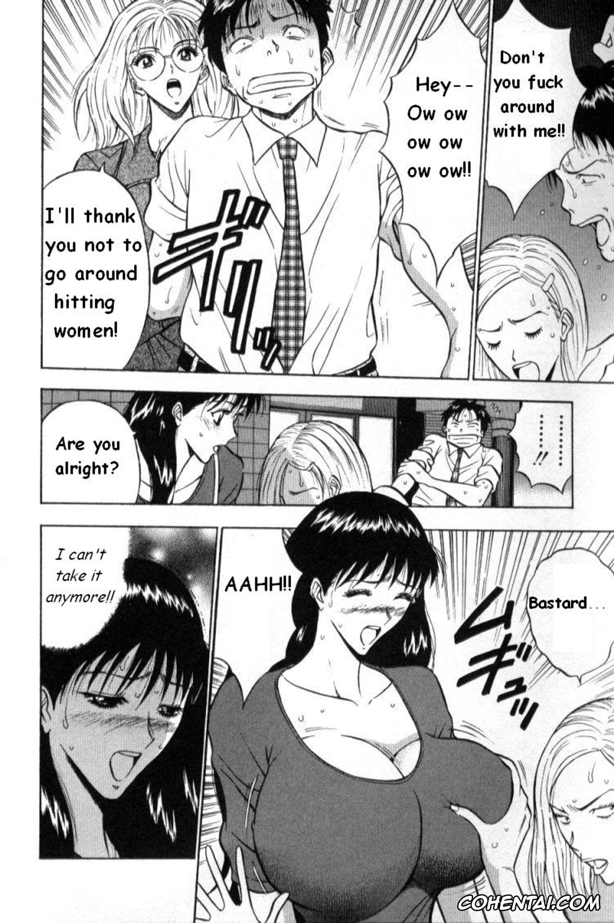 Manga porno, Tankoubon porno, Pururun Seminar 1, pagina 53
