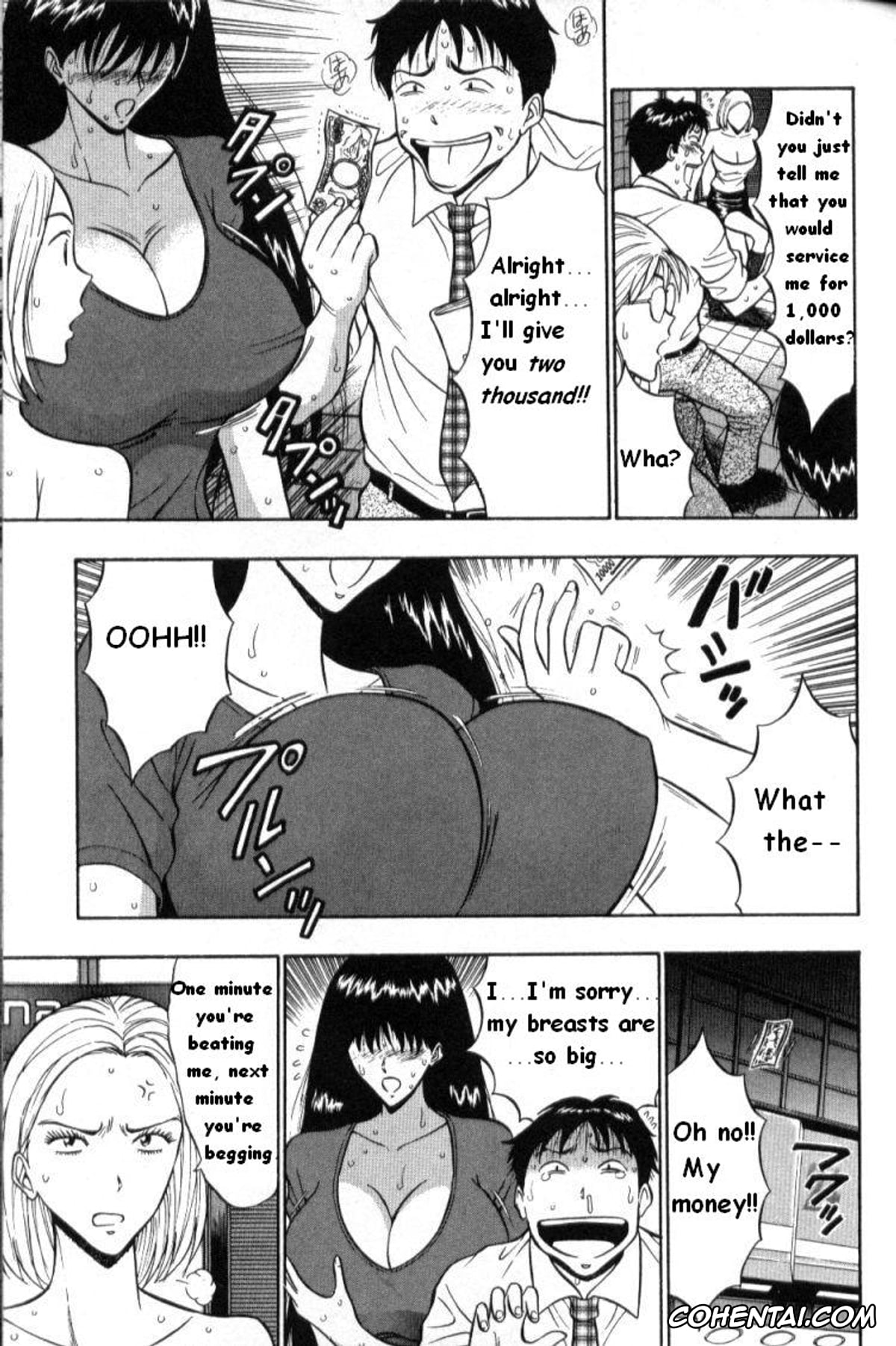 Manga hentai, Tankoubon hentai, Pururun Seminar 1, pagina 54
