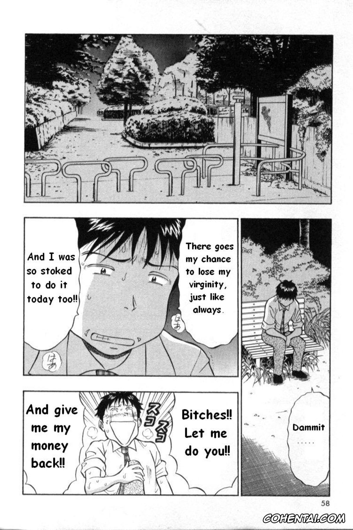 Manga hentai, Tankoubon hentai, Pururun Seminar 1, pagina 57