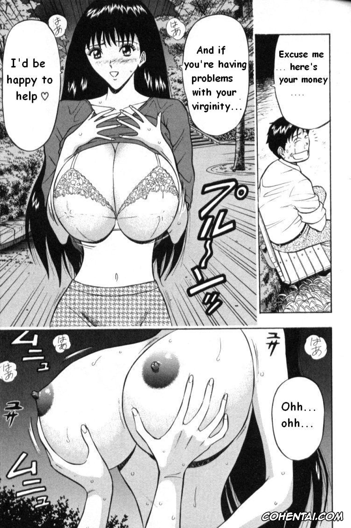 Manga xxx, Tankoubon xxx, Pururun Seminar 1, pagina 58