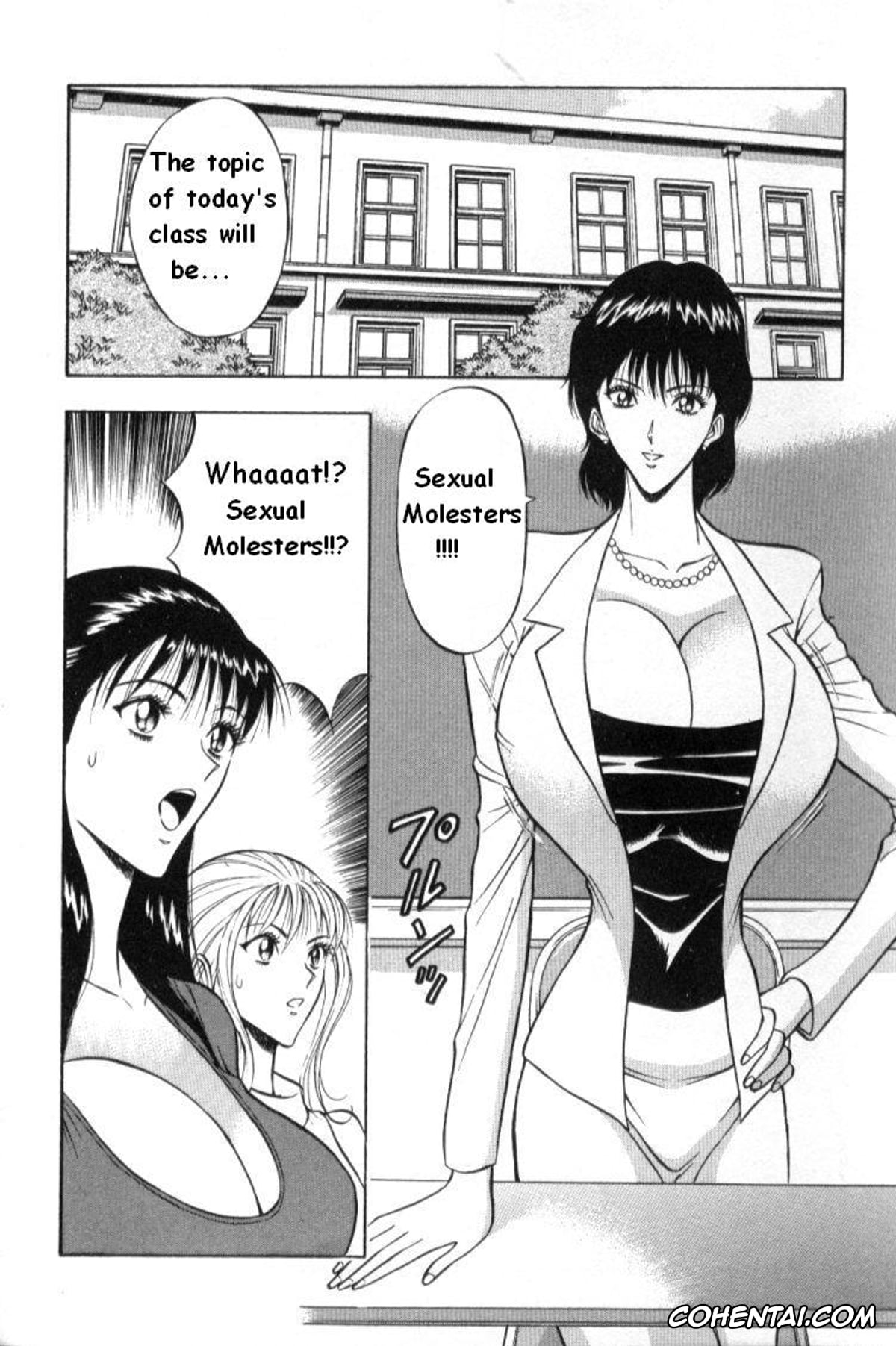 Manga porno, Tankoubon porno, Pururun Seminar 1, pagina 65