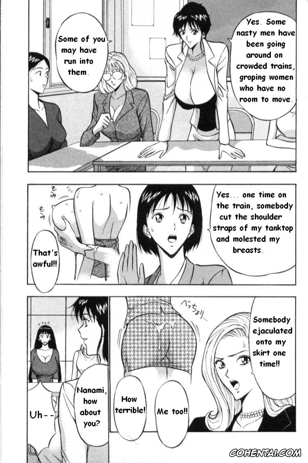 Manga hentai, Tankoubon hentai, Pururun Seminar 1, pagina 66