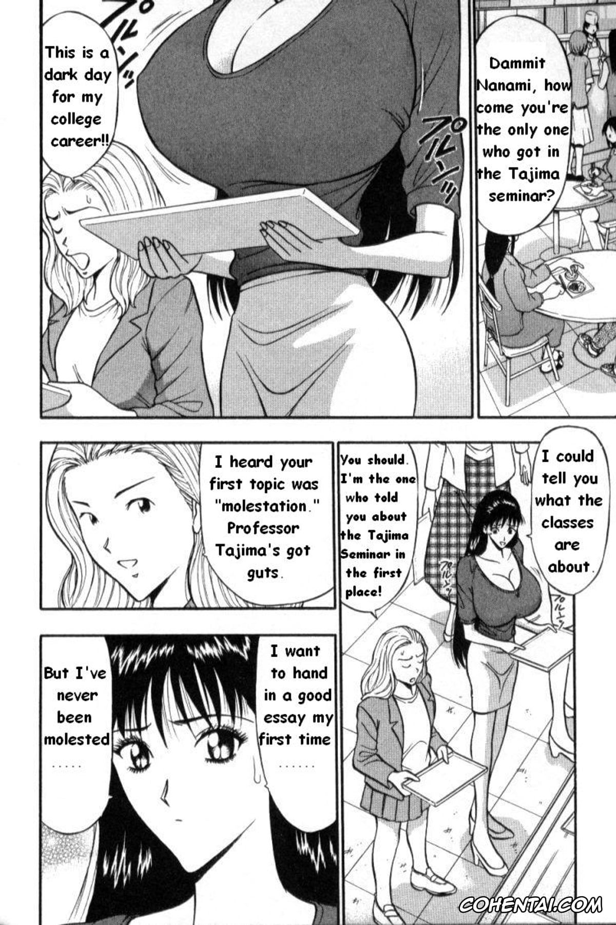 Manga hentai, Tankoubon hentai, Pururun Seminar 1, pagina 69