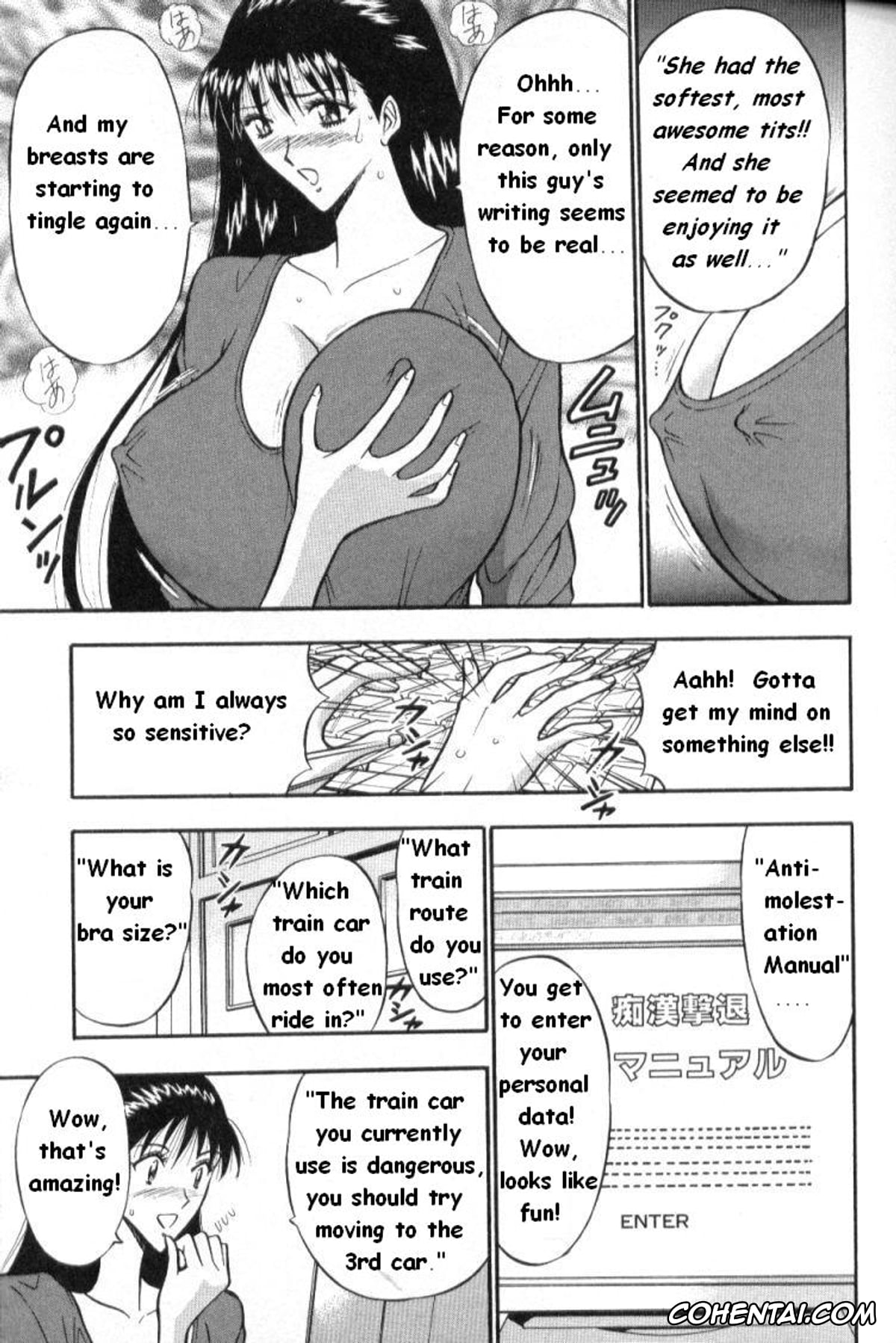 Manga hentai, Tankoubon hentai, Pururun Seminar 1, pagina 72