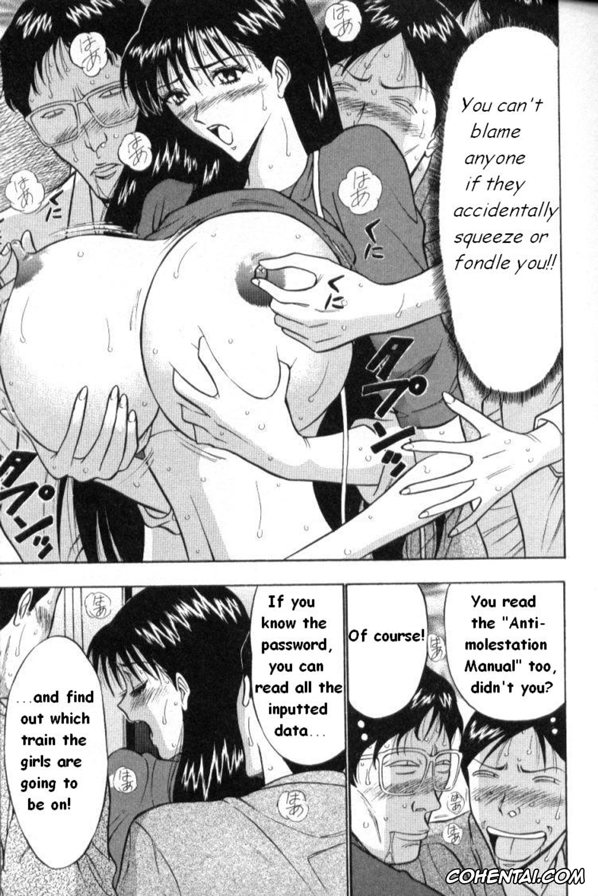 Manga xxx, Tankoubon xxx, Pururun Seminar 1, pagina 76