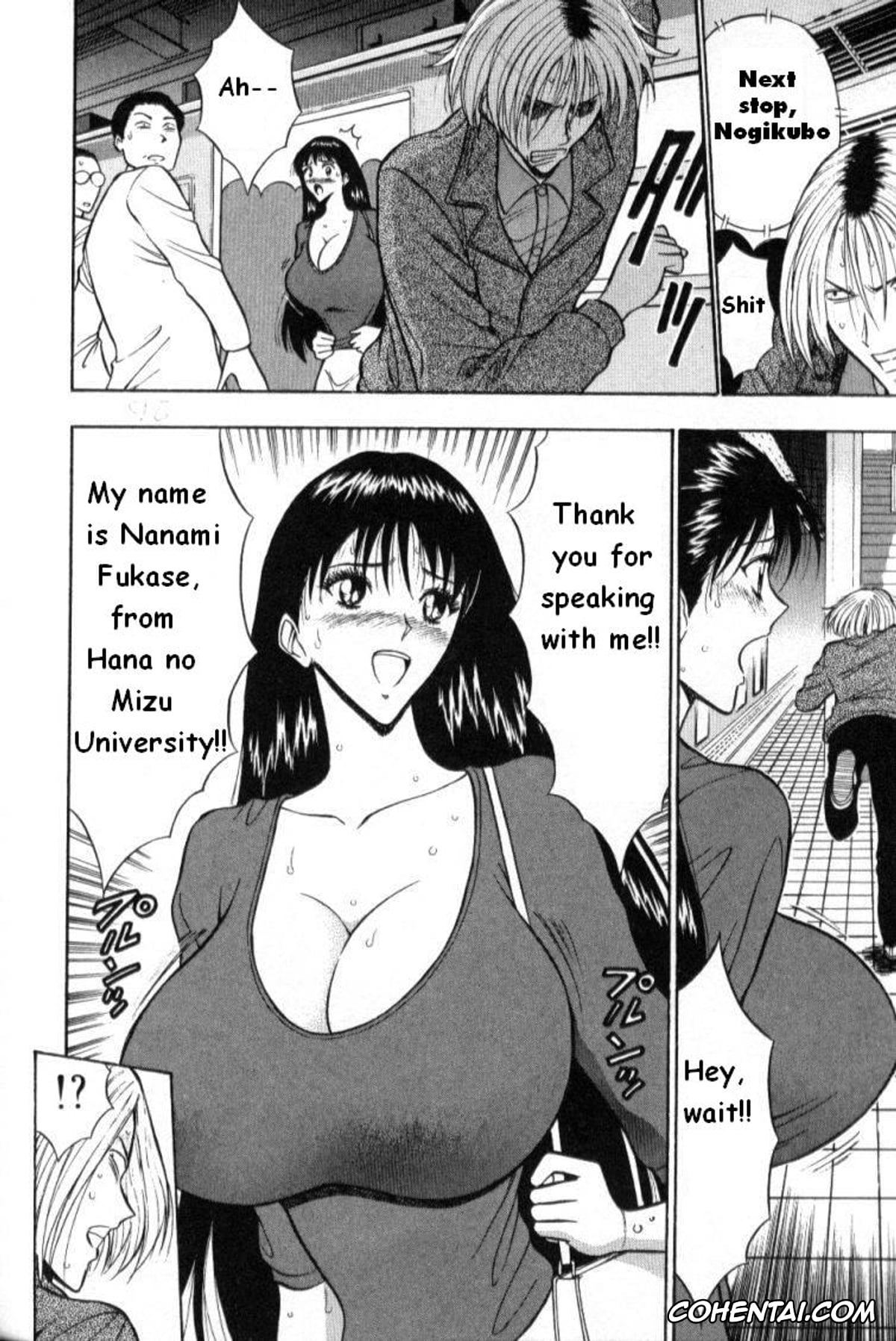 Manga porno, Tankoubon porno, Pururun Seminar 1, pagina 89