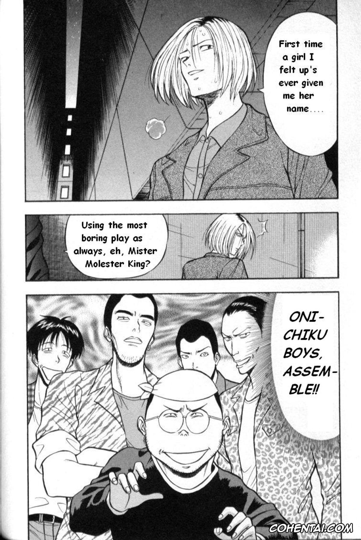 Manga xxx, Tankoubon xxx, Pururun Seminar 1, pagina 91