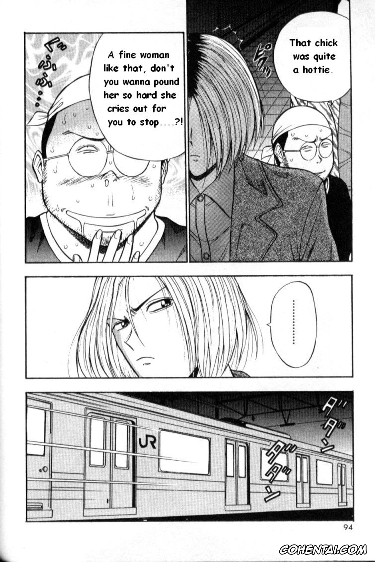 Manga hentai, Tankoubon hentai, Pururun Seminar 1, pagina 93