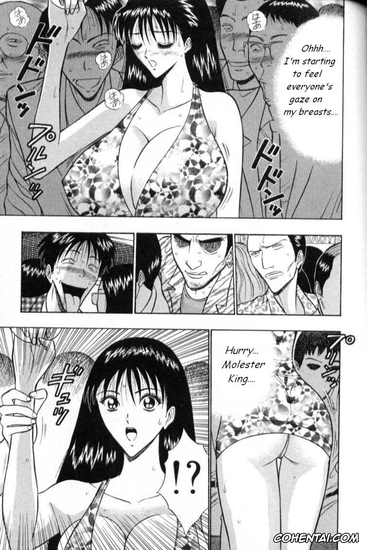Manga hentai, Tankoubon hentai, Pururun Seminar 1, pagina 96