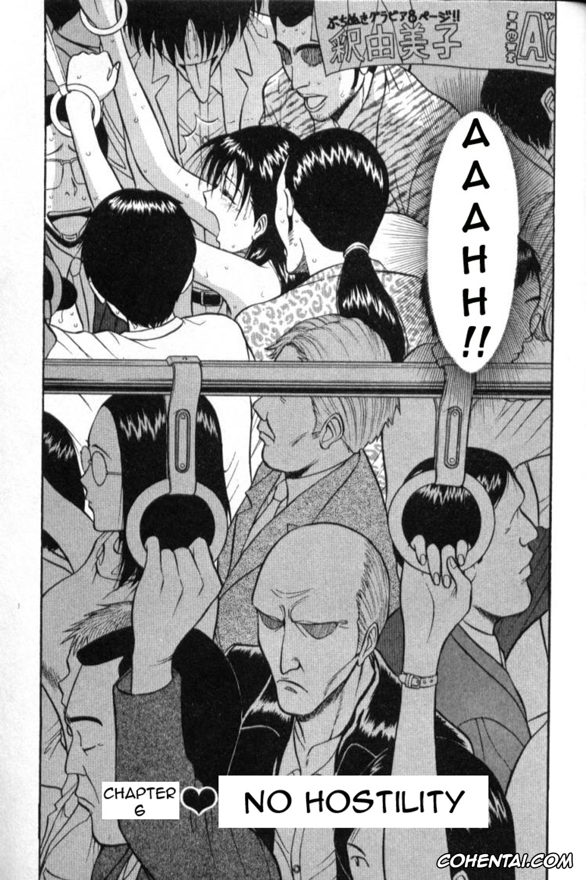 Manga hentai, Tankoubon hentai, Pururun Seminar 1, pagina 102