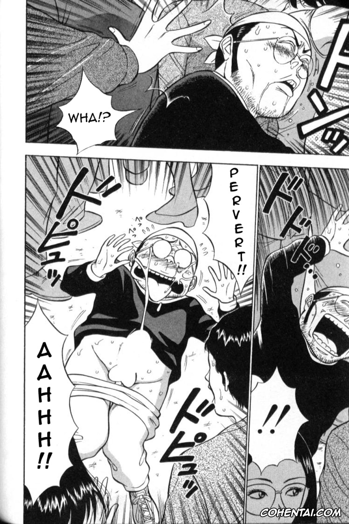 Manga hentai, Tankoubon hentai, Pururun Seminar 1, pagina 105