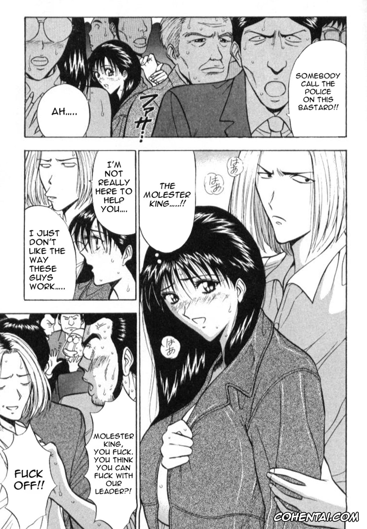 Manga xxx, Tankoubon xxx, Pururun Seminar 1, pagina 106