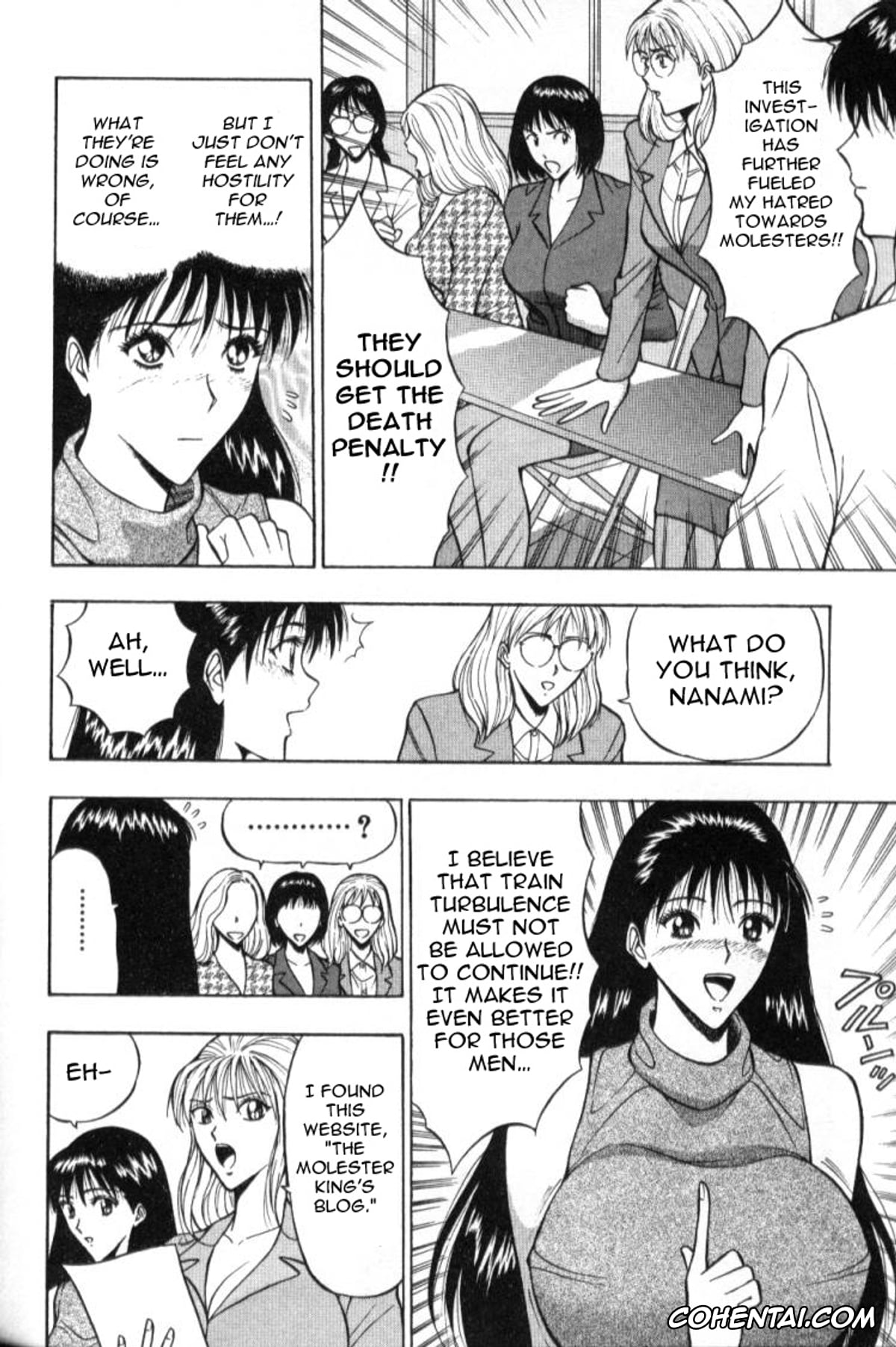 Manga hentai, Tankoubon hentai, Pururun Seminar 1, pagina 117