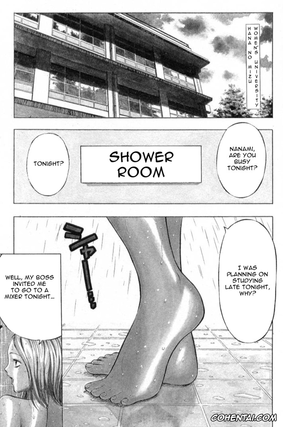 Manga hentai, Tankoubon hentai, Pururun Seminar 1, pagina 120