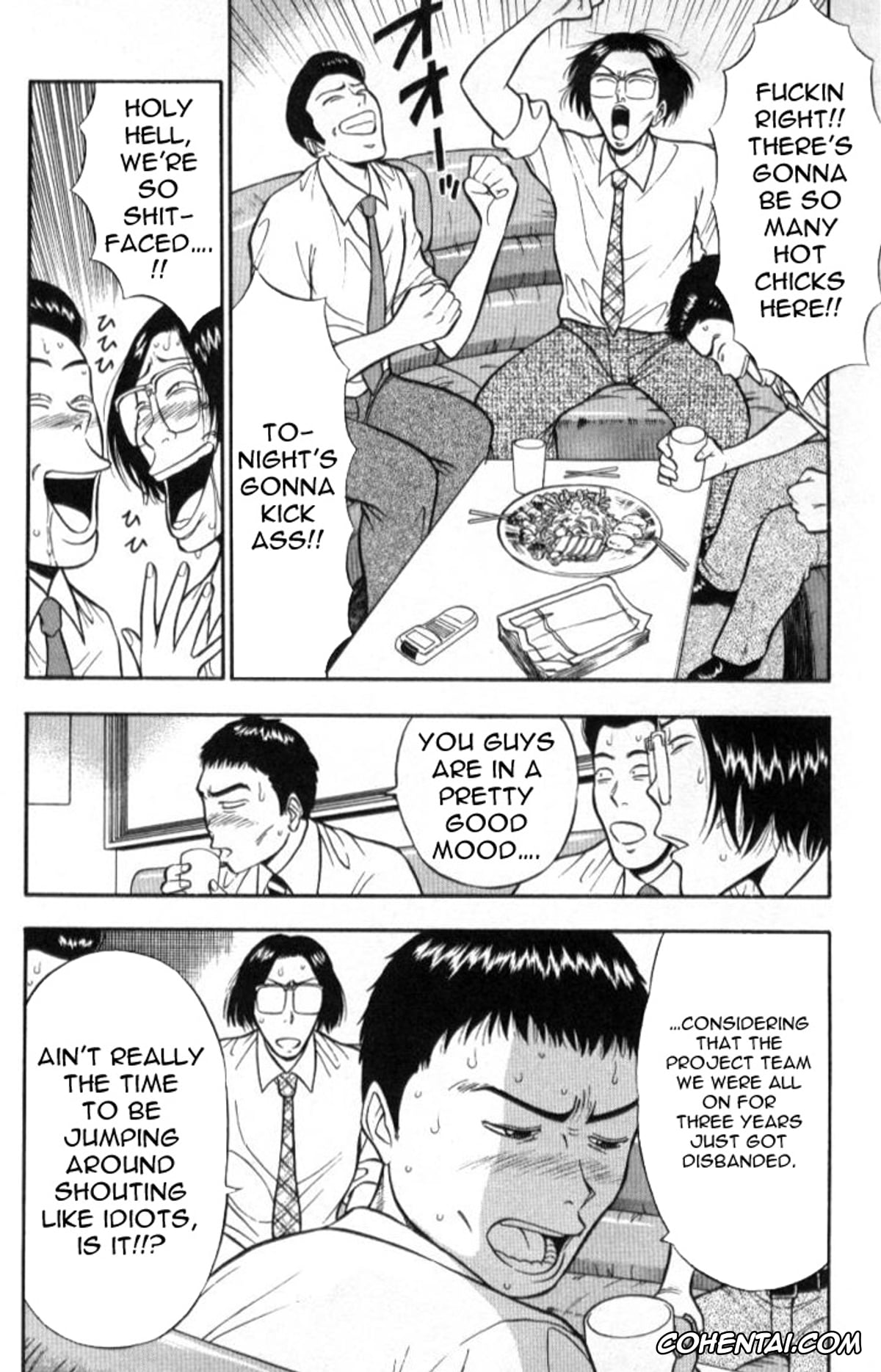 Manga xxx, Tankoubon xxx, Pururun Seminar 1, pagina 127