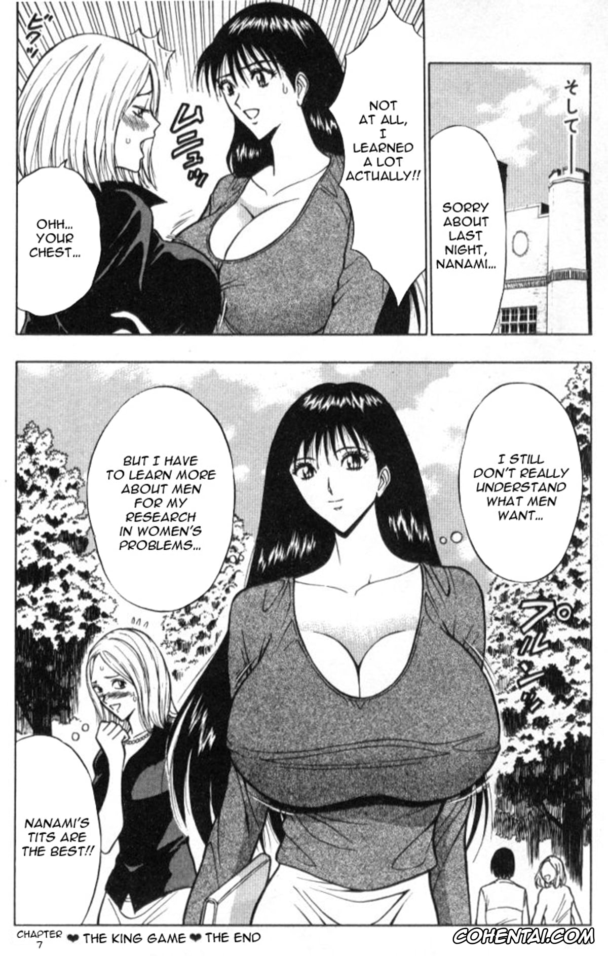 Manga hentai, Tankoubon hentai, Pururun Seminar 1, pagina 141