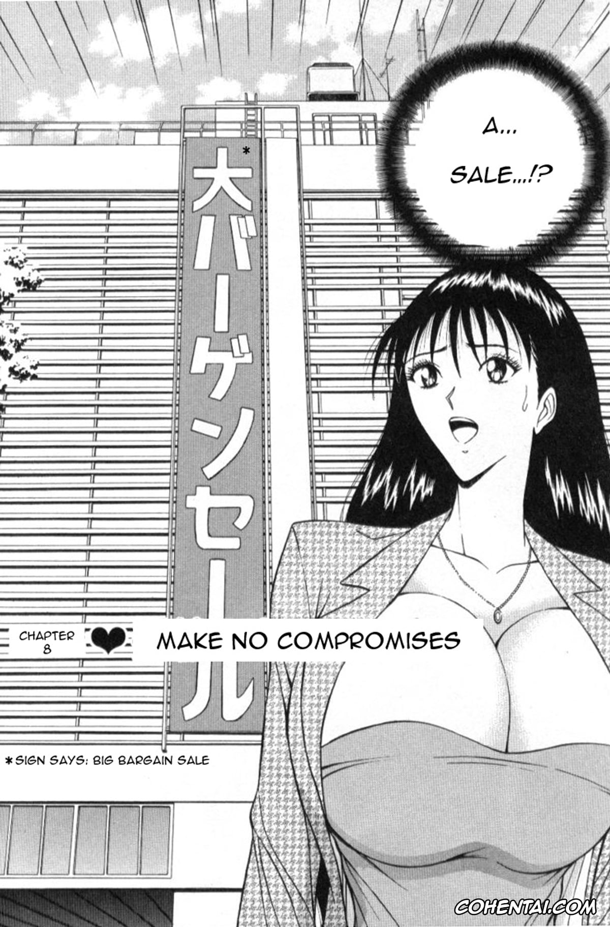 Manga porno, Tankoubon porno, Pururun Seminar 1, pagina 143
