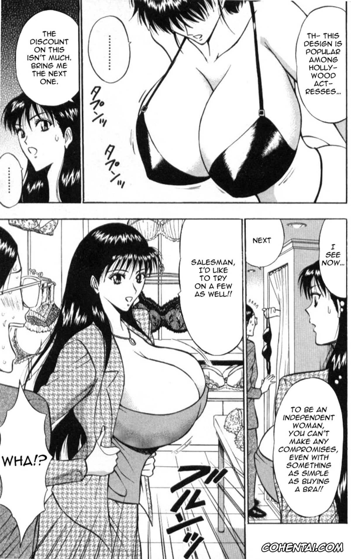 Manga hentai, Tankoubon hentai, Pururun Seminar 1, pagina 150