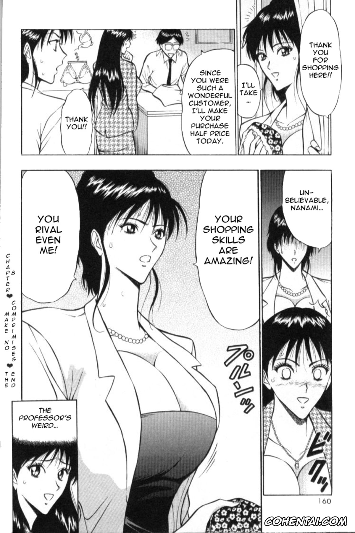 Manga hentai, Tankoubon hentai, Pururun Seminar 1, pagina 159