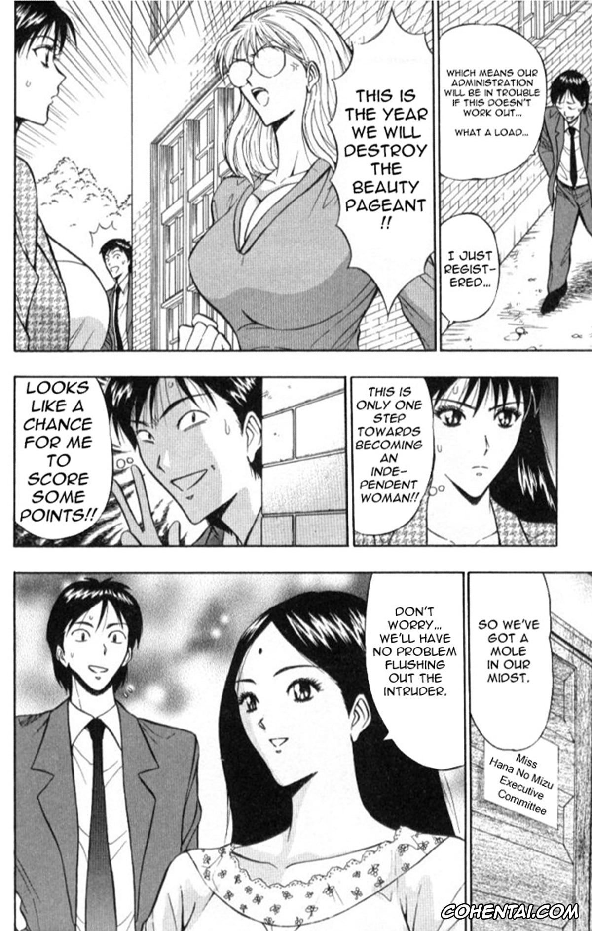 Manga hentai, Tankoubon hentai, Pururun Seminar 1, pagina 171