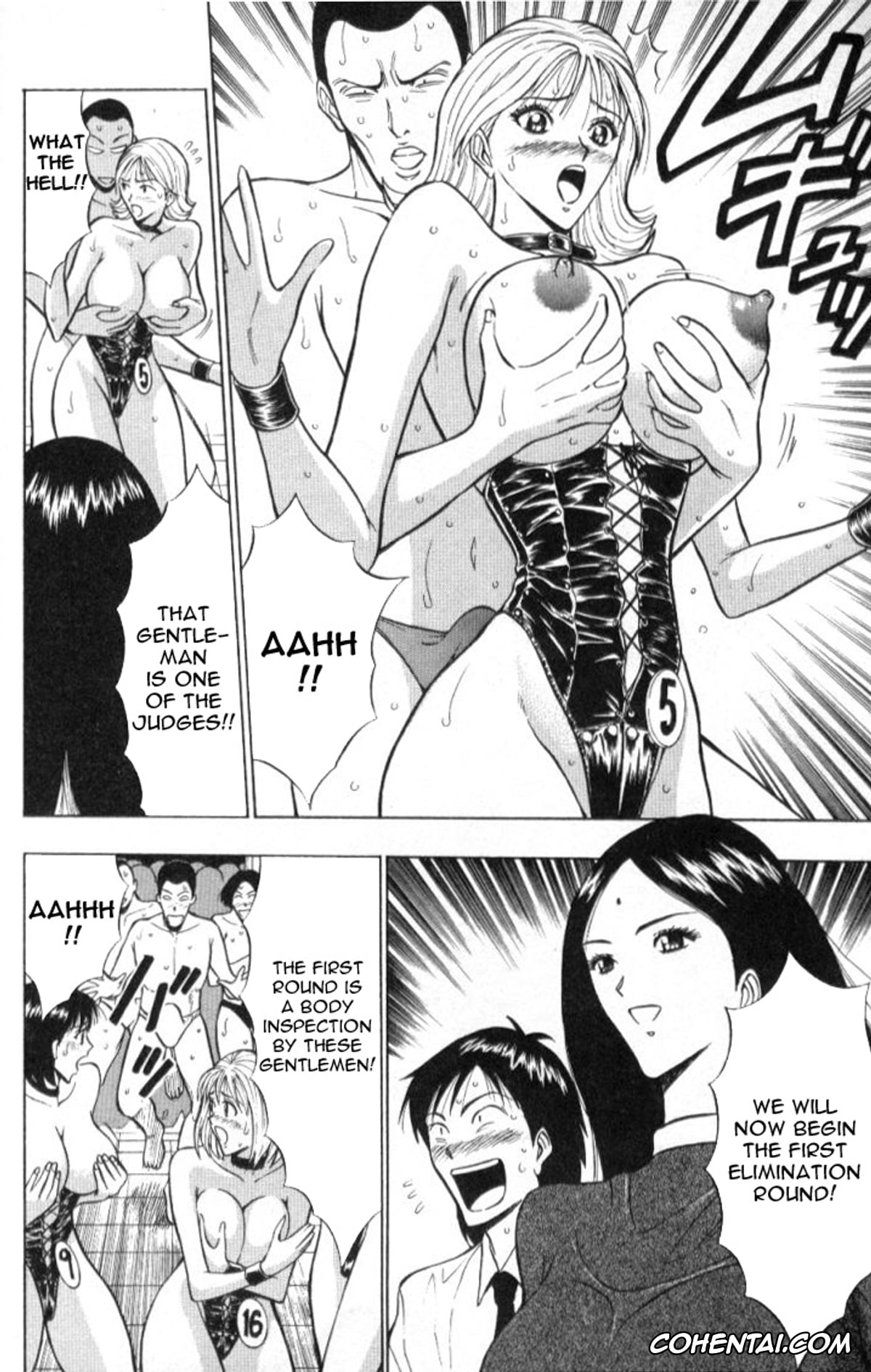 Manga xxx, Tankoubon xxx, Pururun Seminar 1, pagina 175