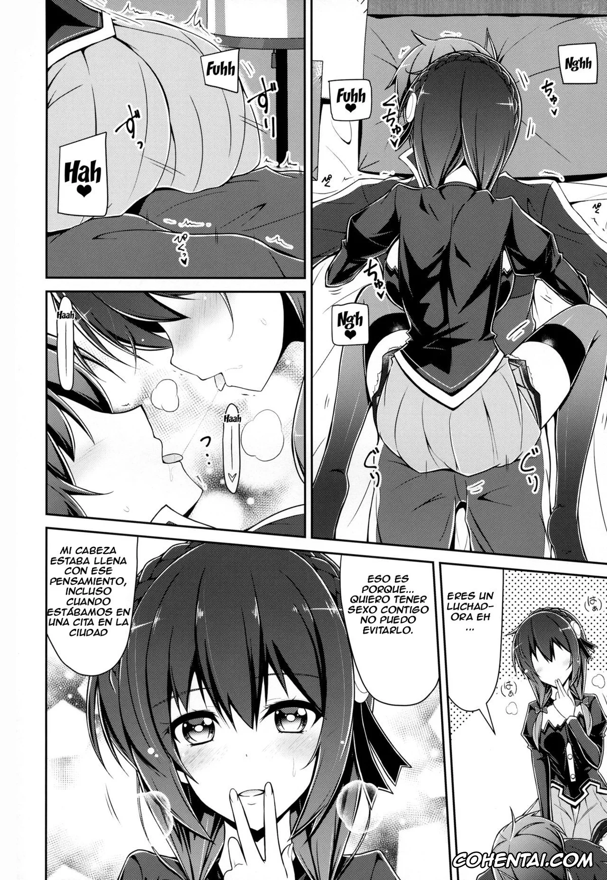 Kono Subarashii Sekai ni Syukufuku o! xxx, Kazuma Satou xxx, Yunyun xxx, Yunyunyunyun shiyou! (Kono Subarashii Sekai ni Syukufuku o!), pagina 7