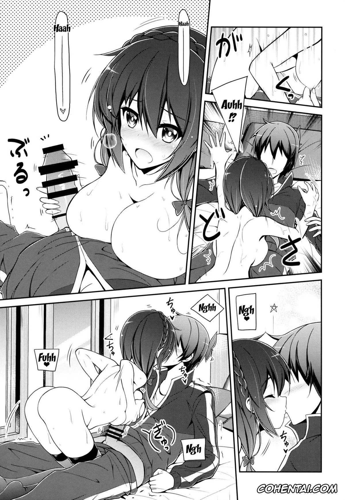 Kono Subarashii Sekai ni Syukufuku o! xxx, Kazuma Satou xxx, Yunyun xxx, Yunyunyunyun shiyou! (Kono Subarashii Sekai ni Syukufuku o!), pagina 10