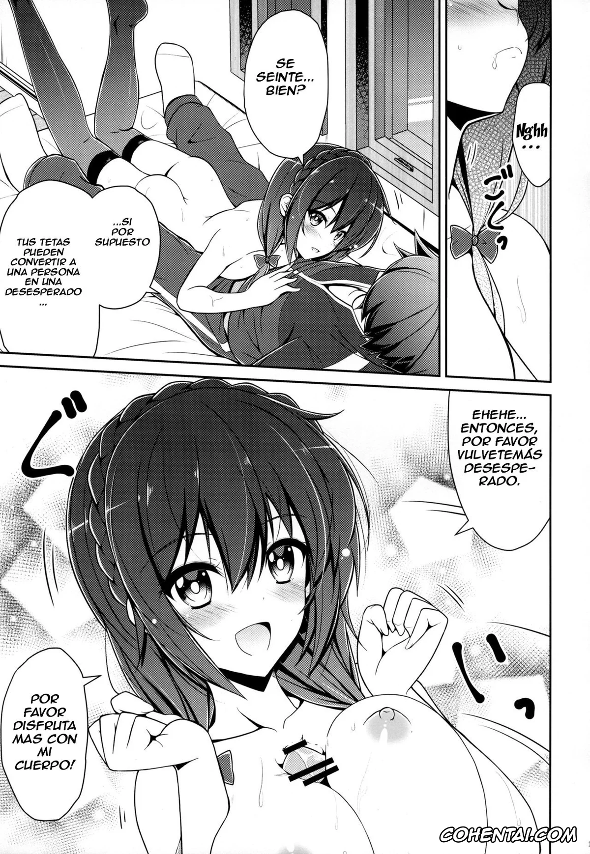 Kono Subarashii Sekai ni Syukufuku o! porno, Kazuma Satou porno, Yunyun porno, Yunyunyunyun shiyou! (Kono Subarashii Sekai ni Syukufuku o!), pagina 14