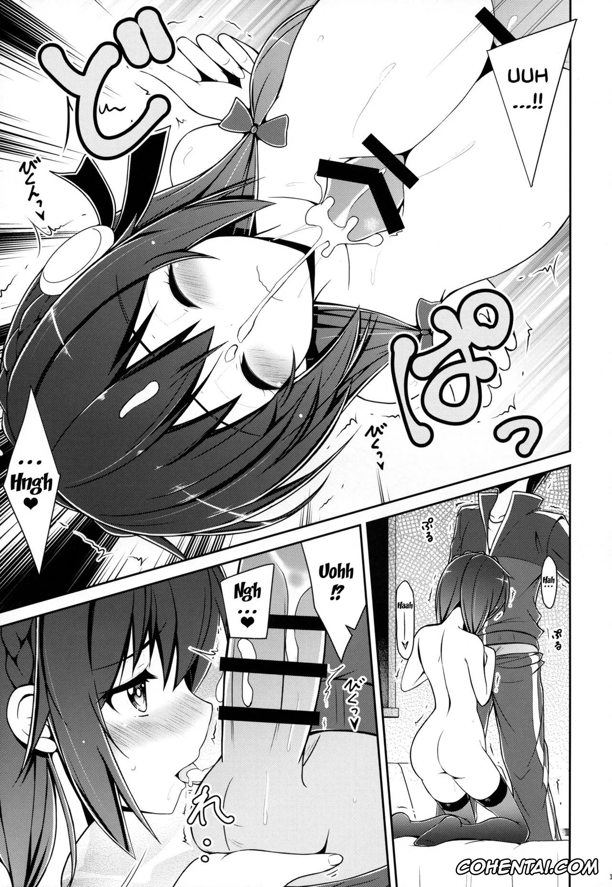 Kono Subarashii Sekai ni Syukufuku o! xxx, Kazuma Satou xxx, Yunyun xxx, Yunyunyunyun shiyou! (Kono Subarashii Sekai ni Syukufuku o!), pagina 16
