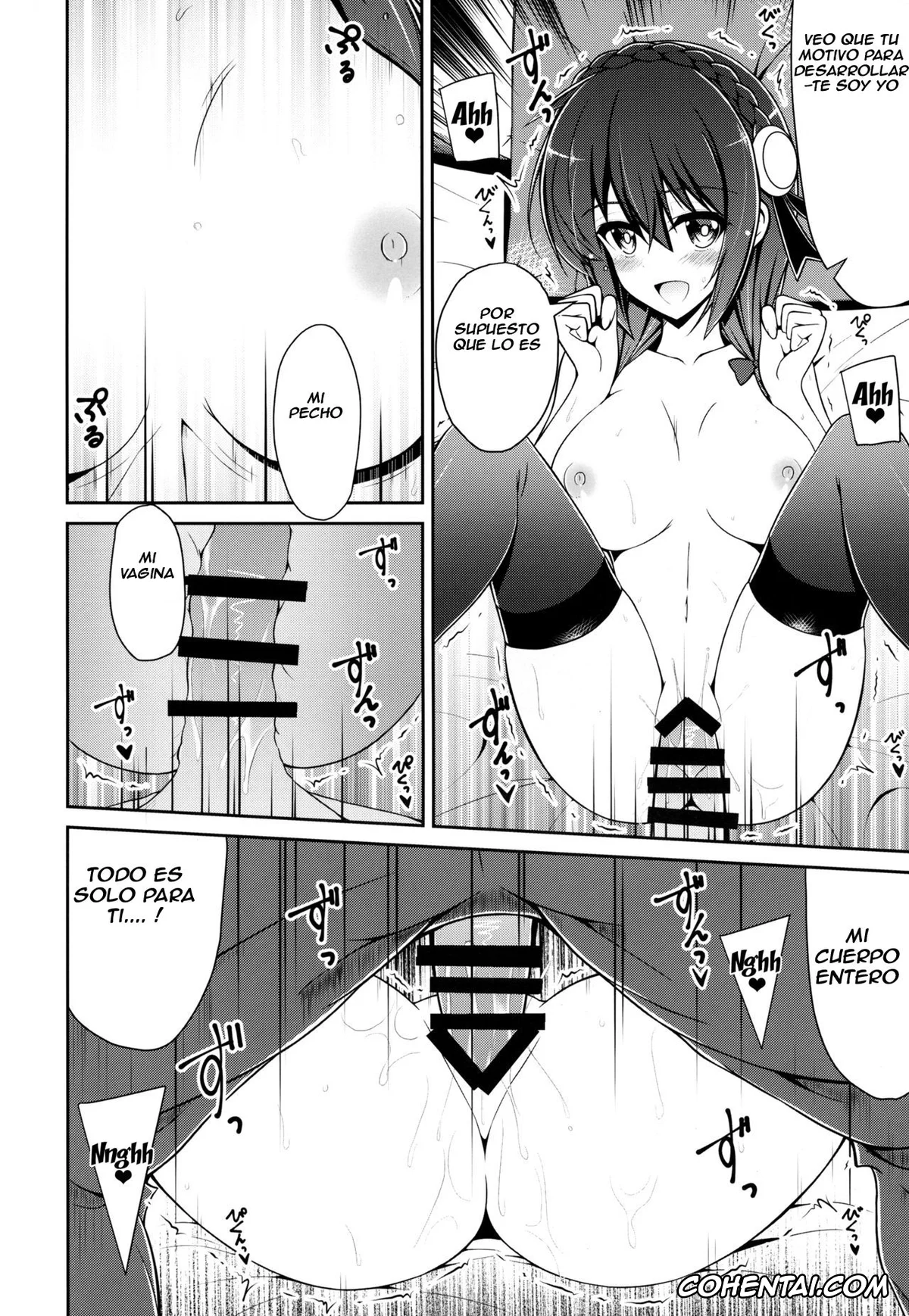 Kono Subarashii Sekai ni Syukufuku o! hentai, Kazuma Satou hentai, Yunyun hentai, Yunyunyunyun shiyou! (Kono Subarashii Sekai ni Syukufuku o!), pagina 21
