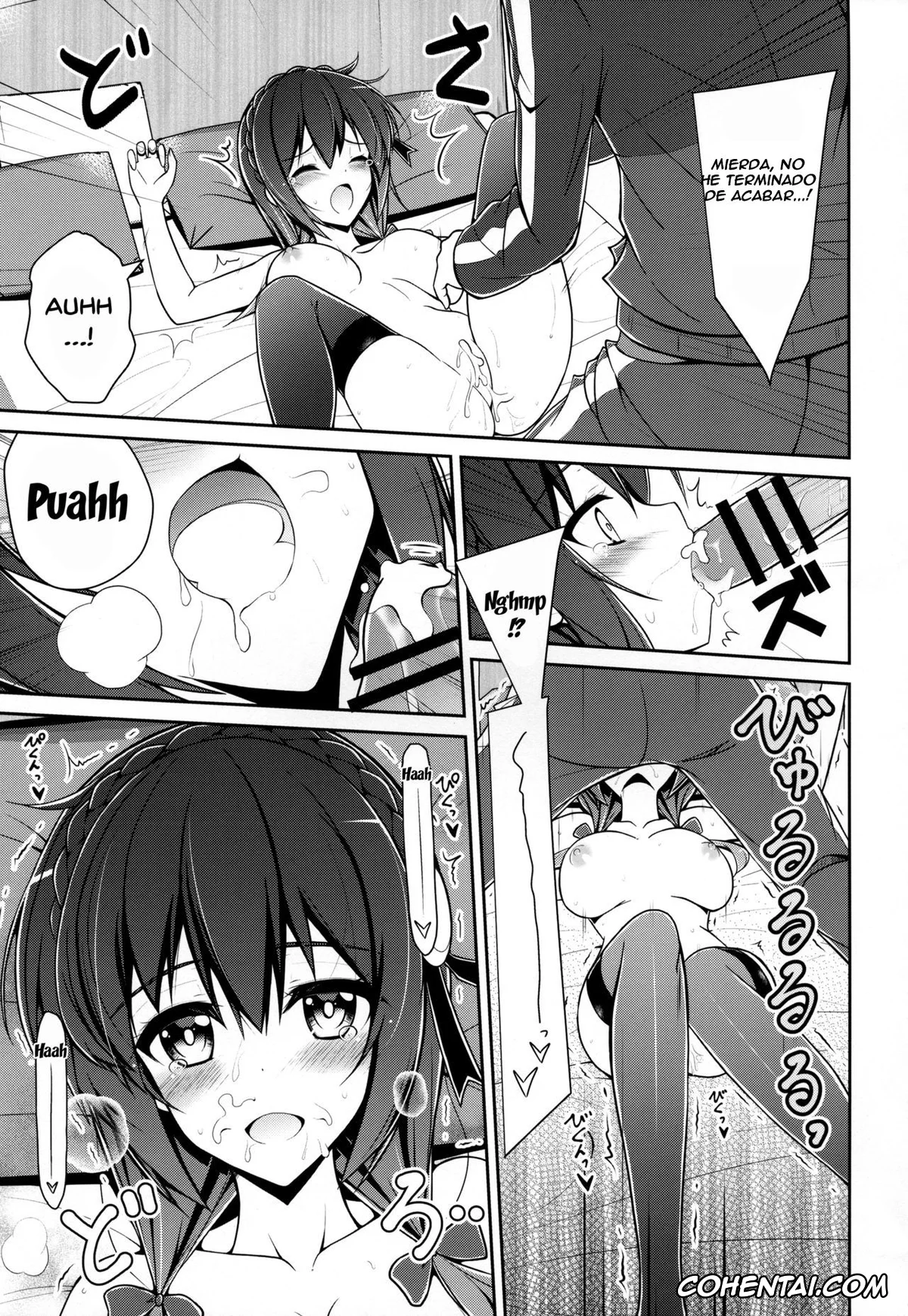 Kono Subarashii Sekai ni Syukufuku o! porno, Kazuma Satou porno, Yunyun porno, Yunyunyunyun shiyou! (Kono Subarashii Sekai ni Syukufuku o!), pagina 26