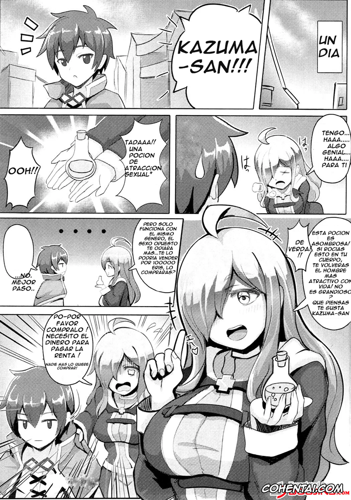Kono Subarashii Sekai ni Syukufuku o! porno, Wiz porno, Kono Binbou na Tenshu ni Seifuku o! (Kono Subarashii Sekai ni Syukufuku o!), pagina 2