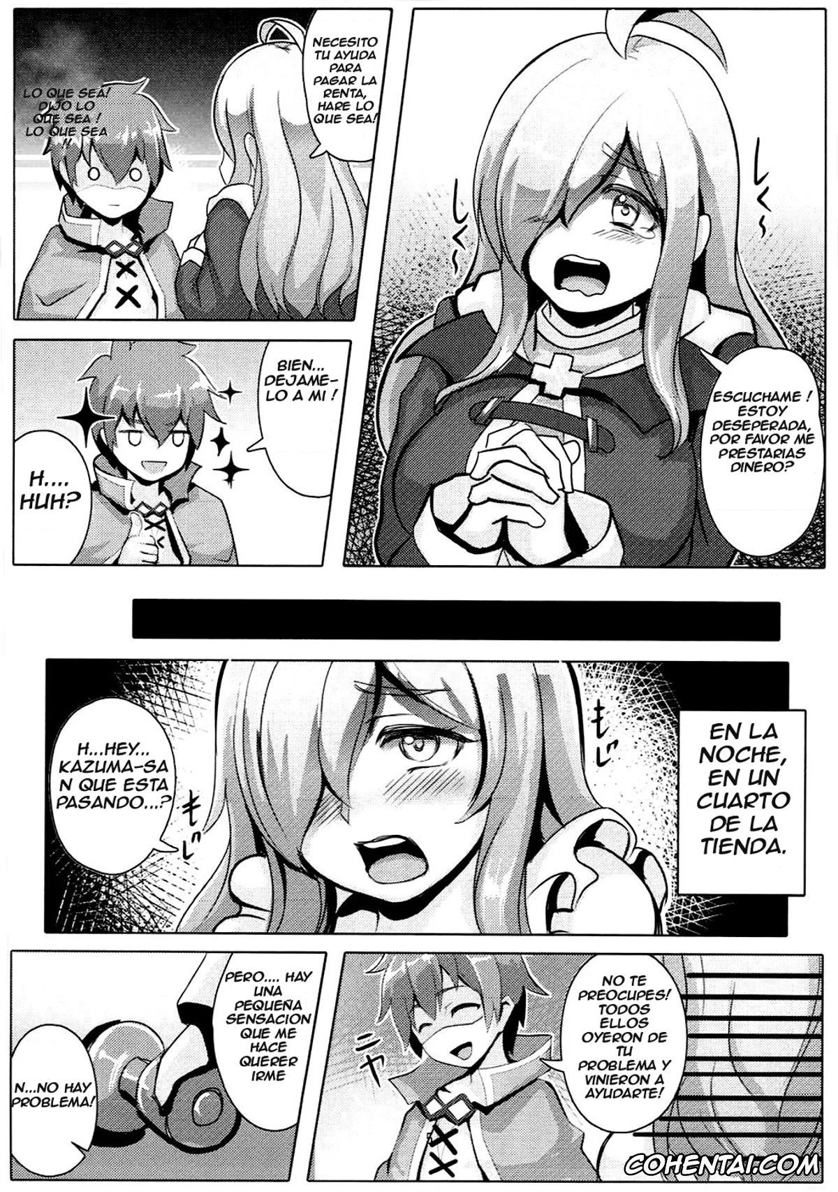 Kono Subarashii Sekai ni Syukufuku o! xxx, Wiz xxx, Kono Binbou na Tenshu ni Seifuku o! (Kono Subarashii Sekai ni Syukufuku o!), pagina 4