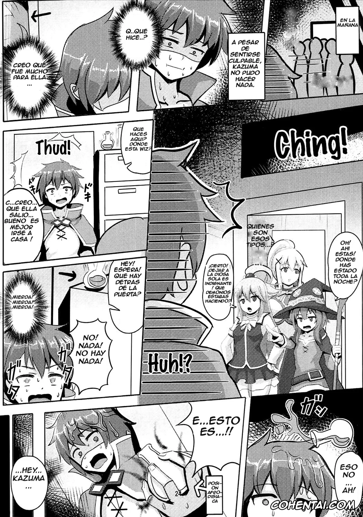 Kono Subarashii Sekai ni Syukufuku o! xxx, Wiz xxx, Kono Binbou na Tenshu ni Seifuku o! (Kono Subarashii Sekai ni Syukufuku o!), pagina 22