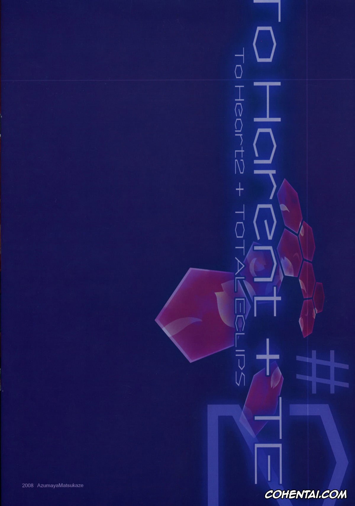 Muv-luv Alternative Total Eclipse porno, ToHeart2 porno, Cryska Barchenowa porno, Tamaki Kousaka porno, To Harent+TE #2 (MUV-LUV ALTERNATIVE TOTAL ECLIPSE, ToHeart2), pagina 14