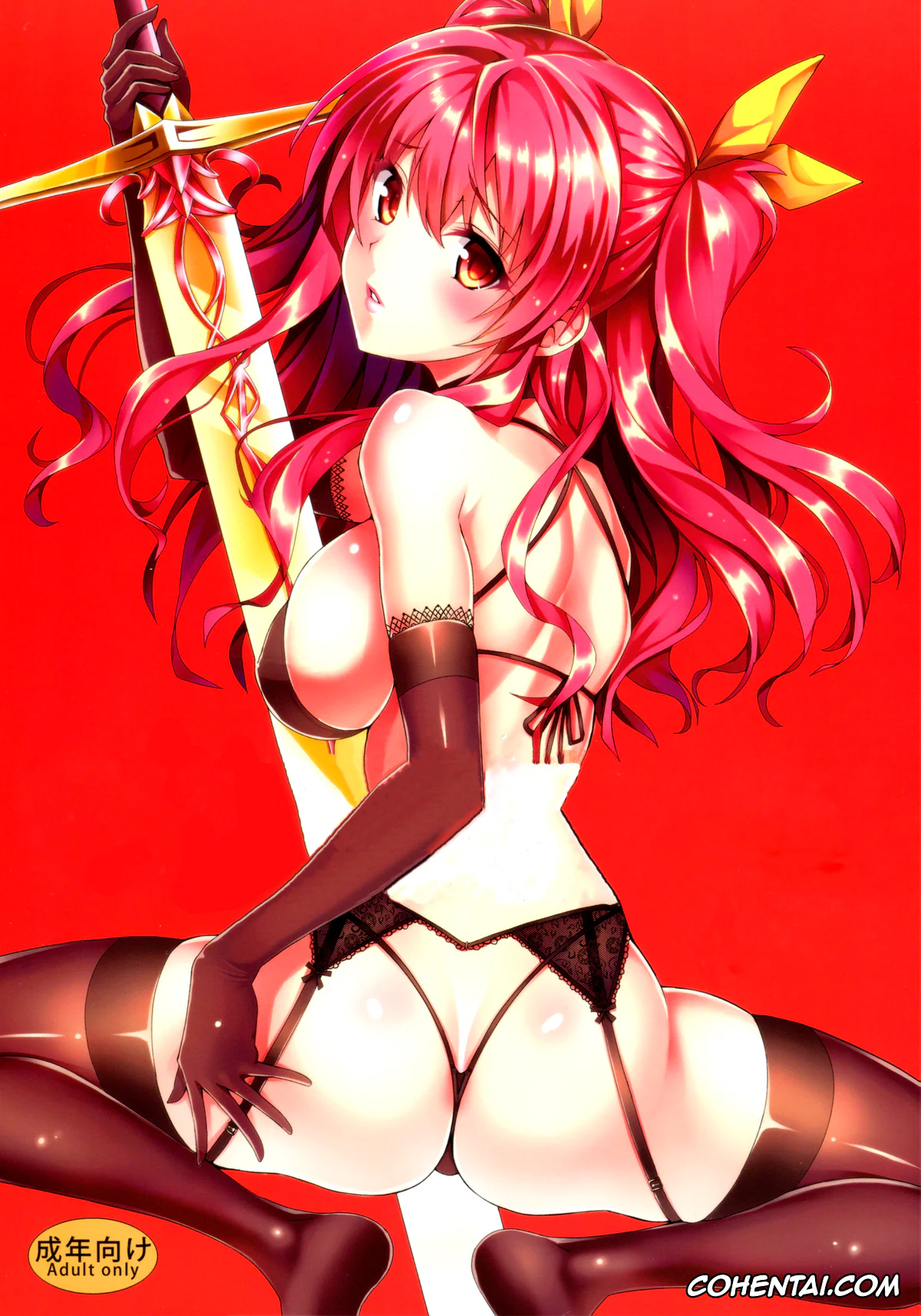 Rakudai Kishi No Cavalry | Chivalry Of A Failed Knight xxx, Ikki Kurogane xxx, Stella Vermillion xxx, Koumon Kakumei Stella* – *analrisk stella* (Rakudai Kishi no Cavalry), pagina 1