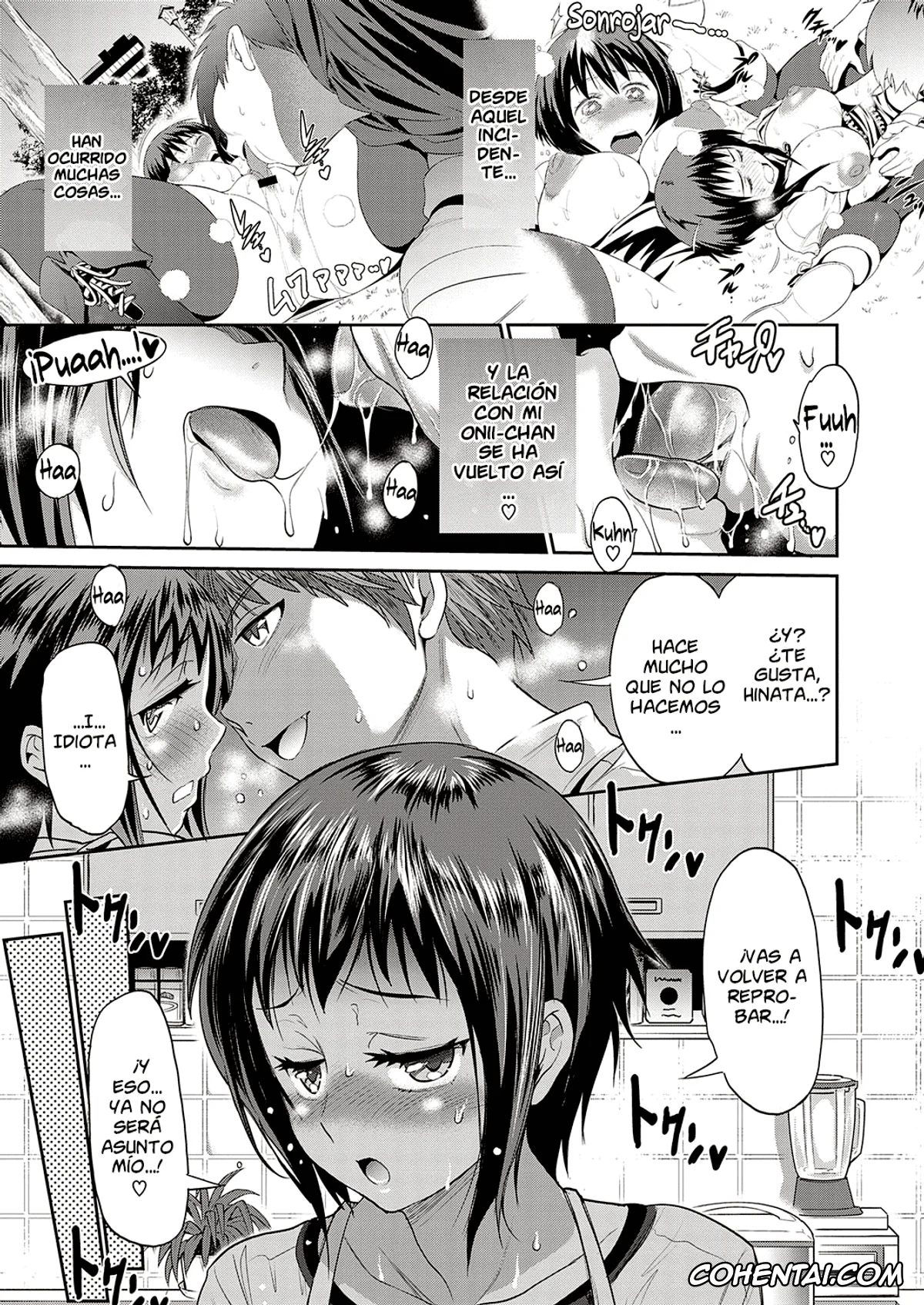 Revistas porno, COMIC ExE porno, Hinata Hinata ~Are Kara~ (COMIC ExE 21), pagina 5