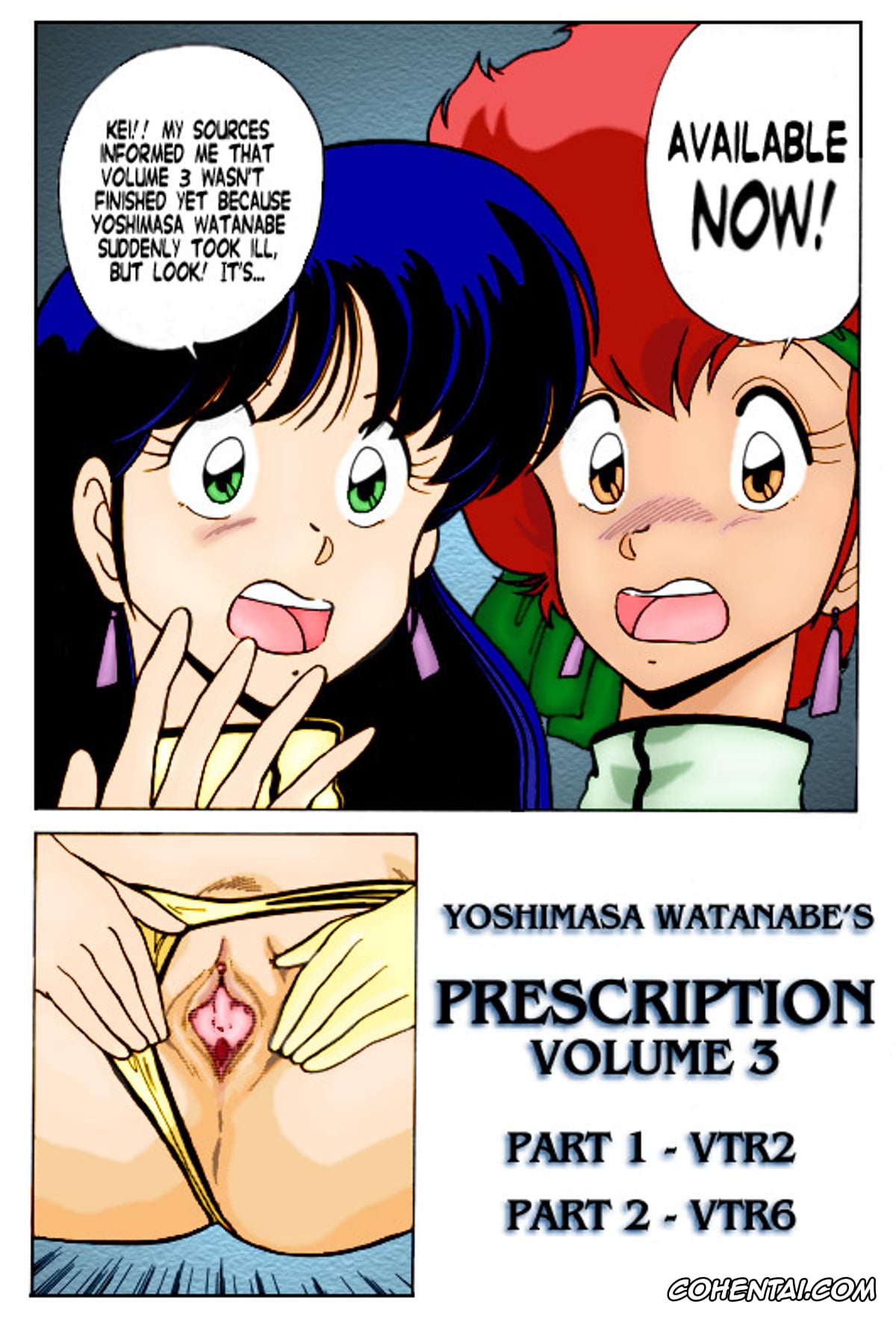 Dirty Pair hentai, Kei hentai, Yuri hentai, Prescription Vol. 3 (Dirty Pair), pagina 3