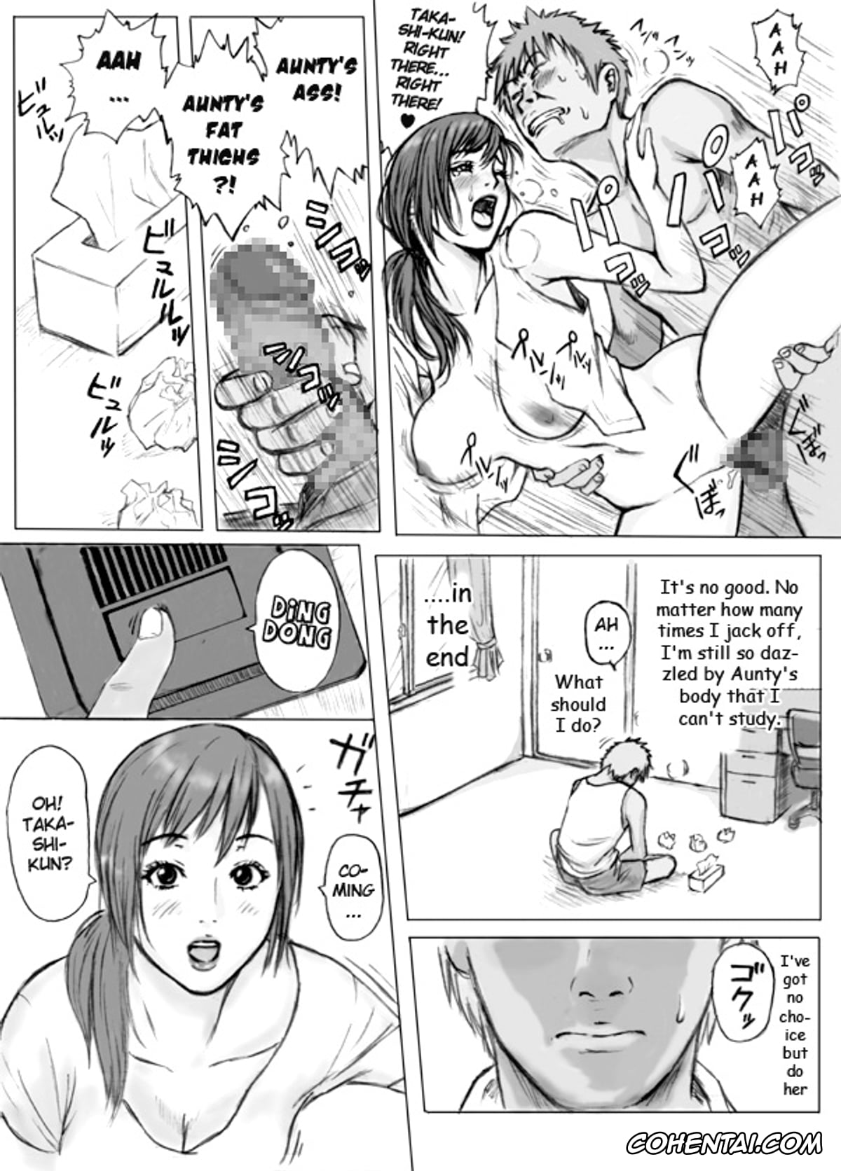 Original hentai, Tomodachi no Haha o Okasu! ~Mou Gaman Dekinai~, pagina 6