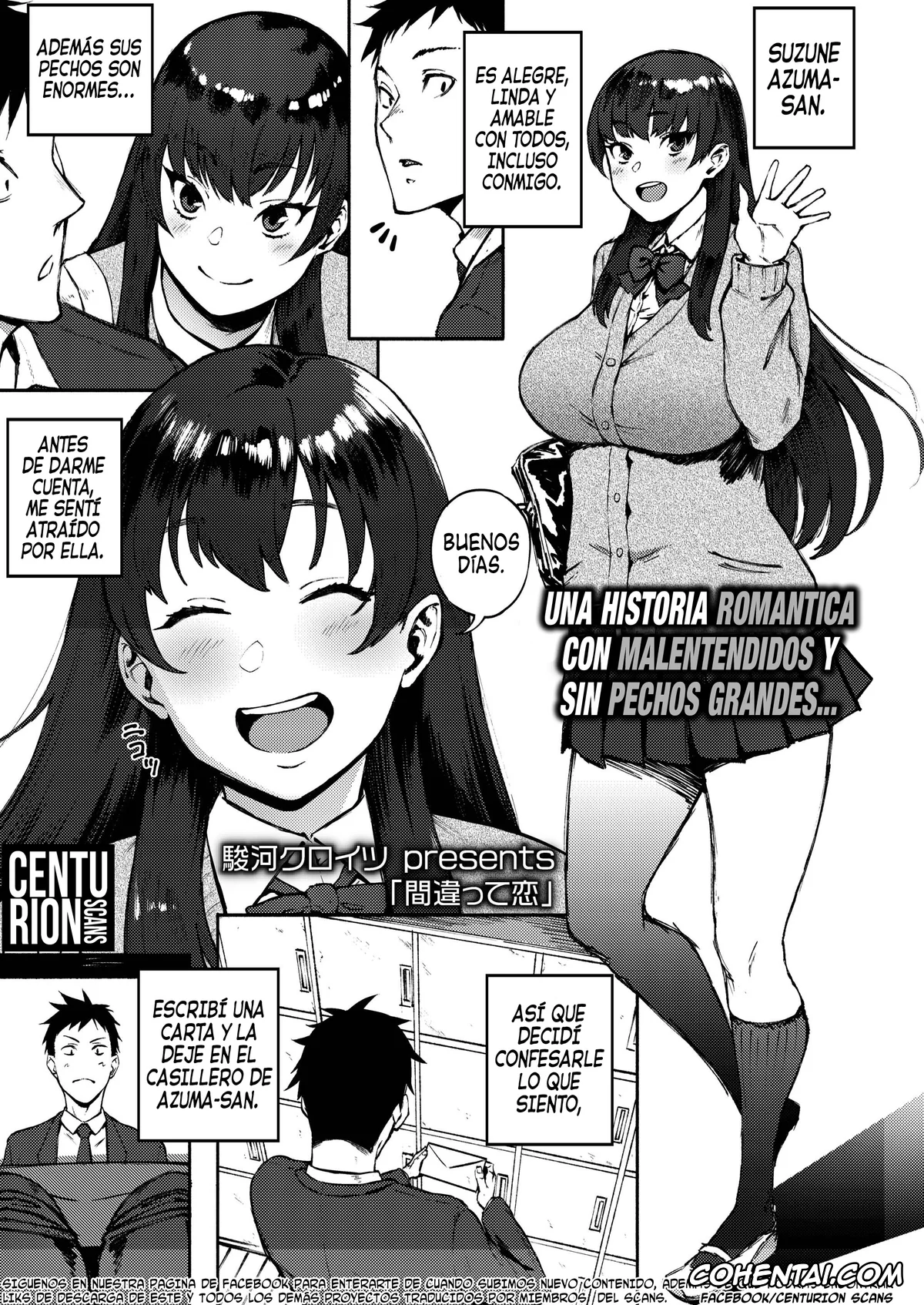 Revistas xxx, COMIC AOHA xxx, Machigatte Koi (COMIC AOHA 2019 Fuyu), pagina 1