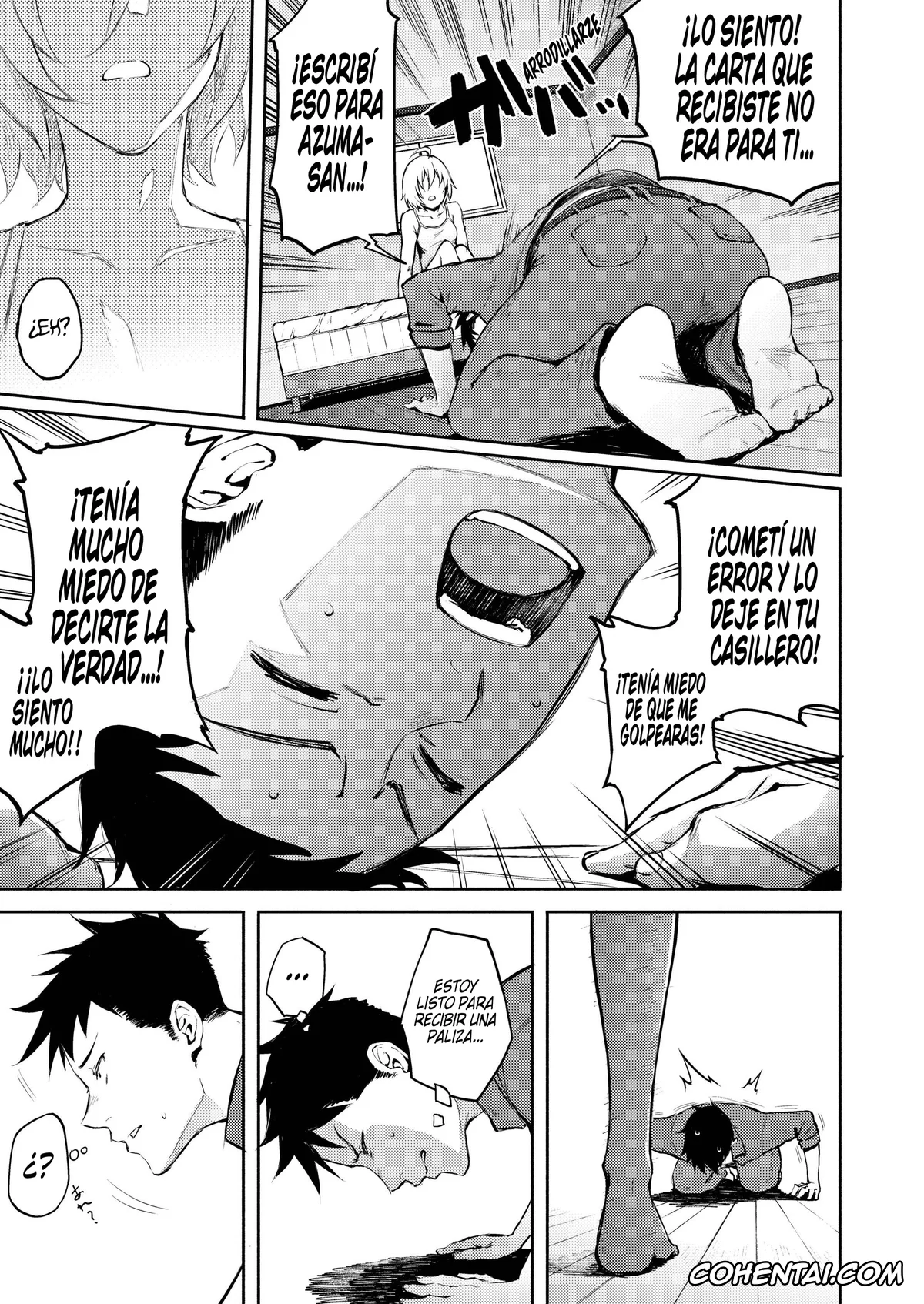 Revistas xxx, COMIC AOHA xxx, Machigatte Koi (COMIC AOHA 2019 Fuyu), pagina 7