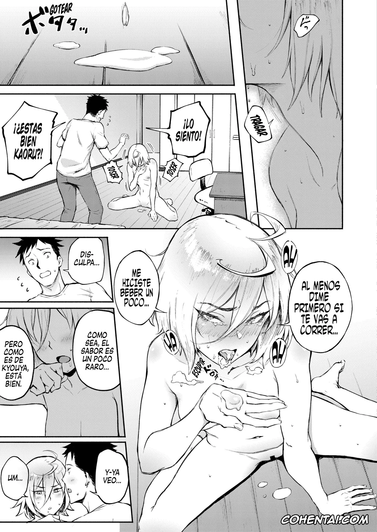 Revistas xxx, COMIC AOHA xxx, Machigatte Koi (COMIC AOHA 2019 Fuyu), pagina 19