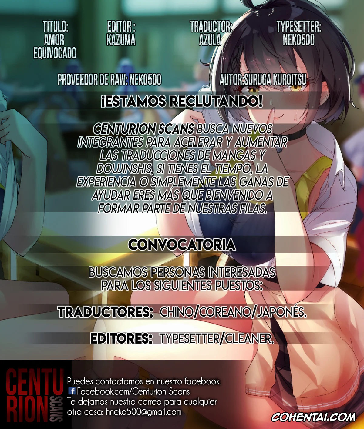 Revistas xxx, COMIC AOHA xxx, Machigatte Koi (COMIC AOHA 2019 Fuyu), pagina 31