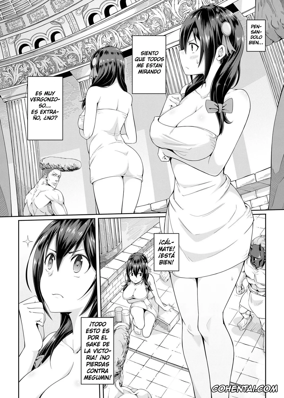 Kono Subarashii Sekai ni Syukufuku o! porno, Yunyun porno, Kouma Kesshouroku (Kono Subarashii Sekai ni Syukufuku o!), pagina 11