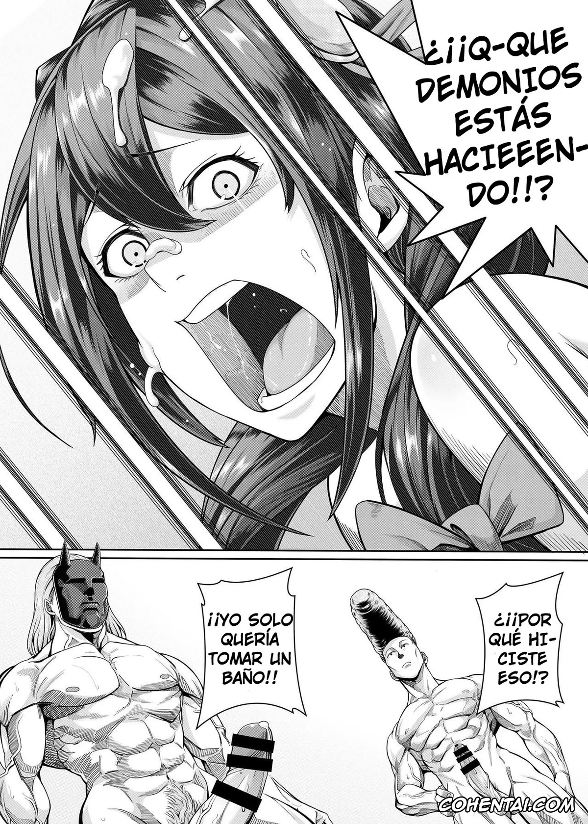 Kono Subarashii Sekai ni Syukufuku o! xxx, Yunyun xxx, Kouma Kesshouroku (Kono Subarashii Sekai ni Syukufuku o!), pagina 13