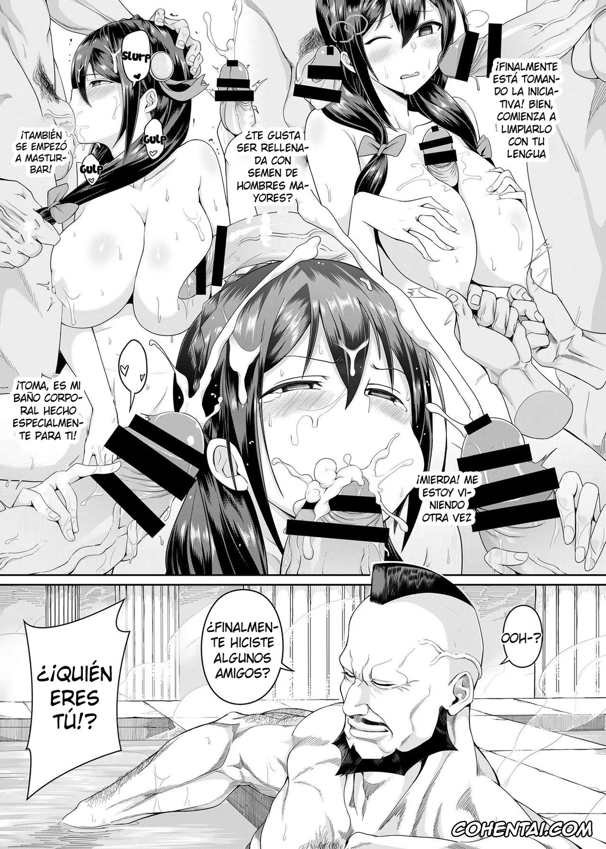 Kono Subarashii Sekai ni Syukufuku o! xxx, Yunyun xxx, Kouma Kesshouroku (Kono Subarashii Sekai ni Syukufuku o!), pagina 22